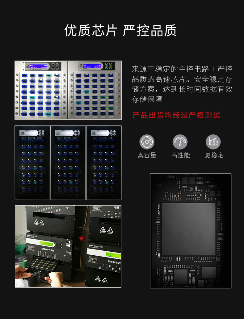 u盘批发车载展会礼品个性金属投标U盘2.0/3.0 8g 16g 32g 64g优盘详情21