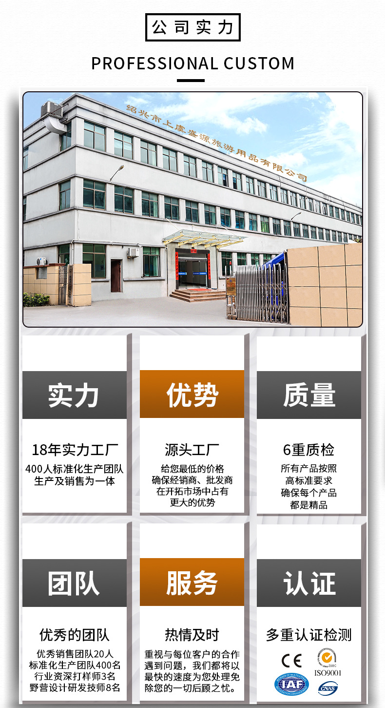 盛源户外露营加厚空气睡垫野营防潮脚踩自动单人双人充气垫详情11