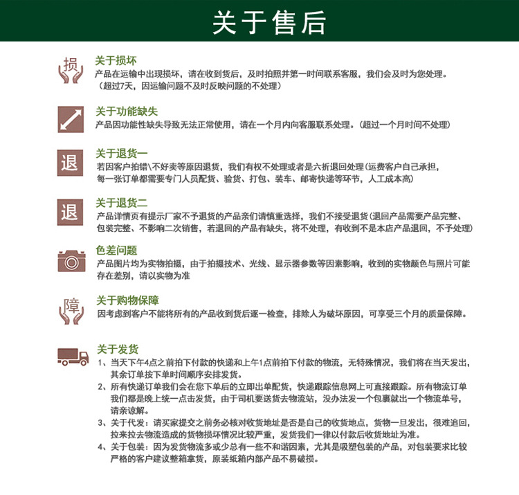 竹炭王牙膏详情页（13）.jpg