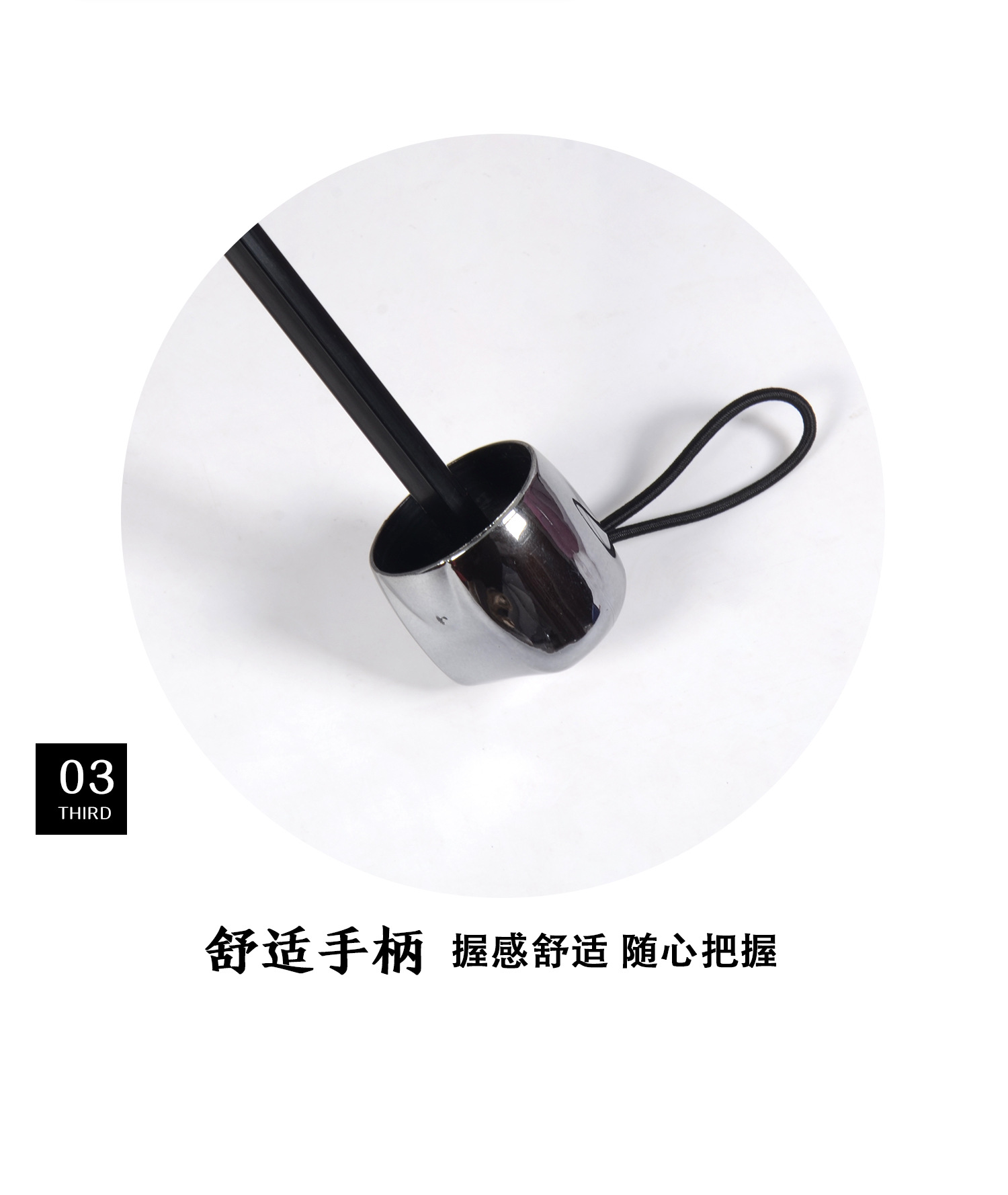 星宝三折银胶伞外贸便宜伞21寸手开伞素色可印刷logo地推广告伞详情13