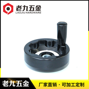 直供尼龙铝合金拉手 黑色银色明装拉手柜门把手工具箱提手U型把手详情7