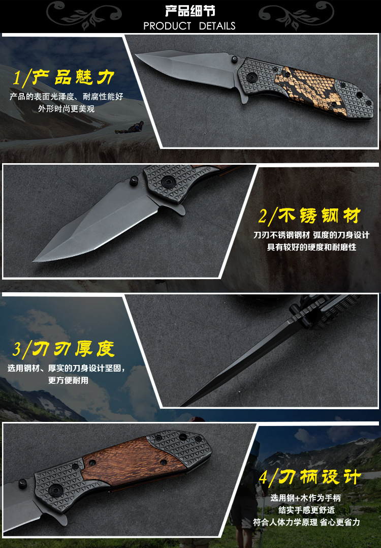Outdoor folding knife, portable self-defense knife x66, high-hardness and sharp folding knife for wilderness survival pic 5