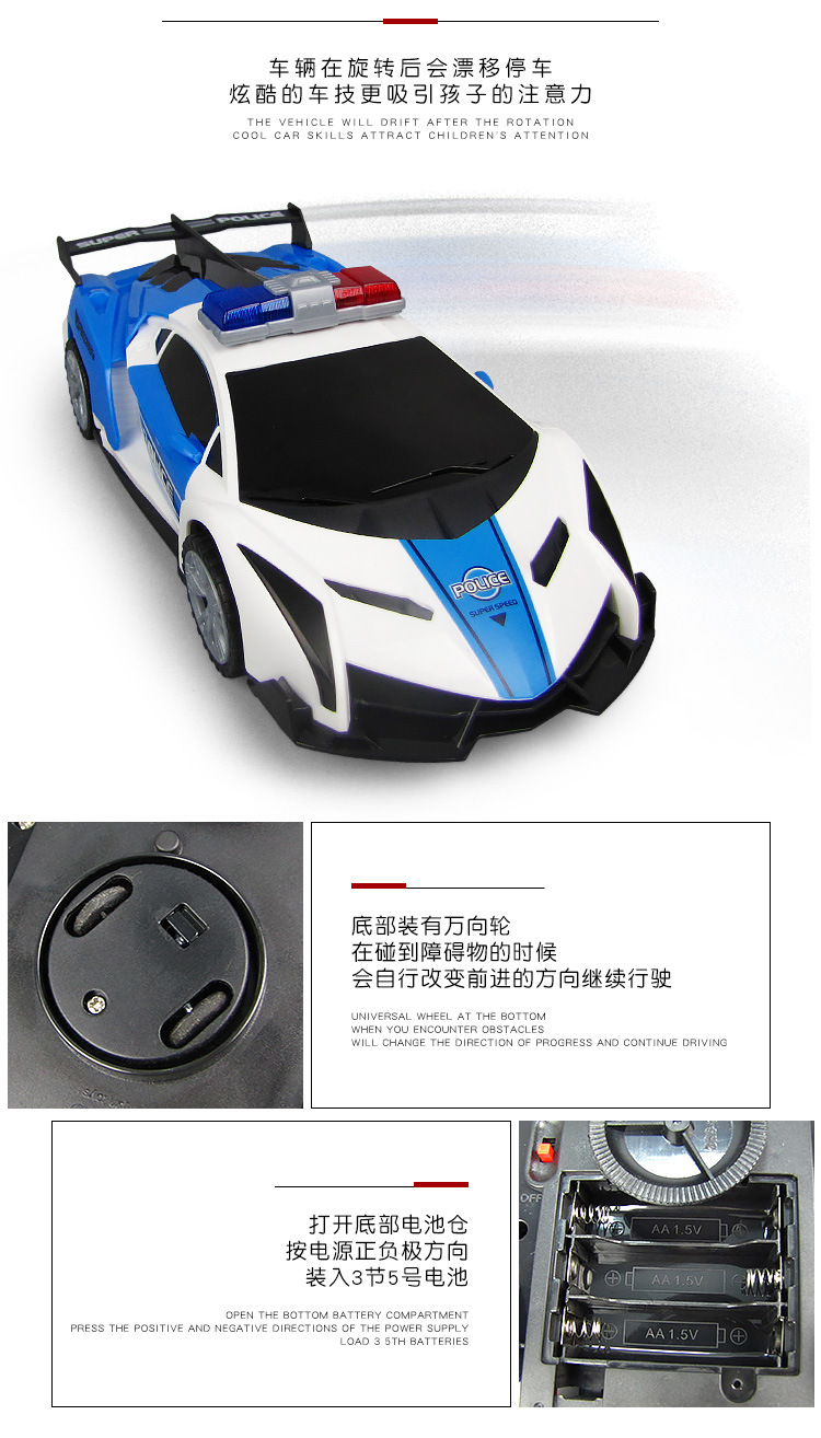 详情_03