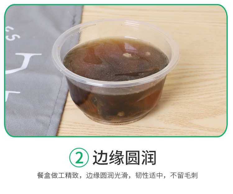 8款圆形饭盒_14