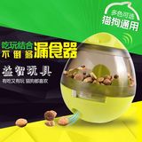 Pet plush toys, cartoon round plush figurines, creative doughnut plush toys, wholesale in stock pic 27