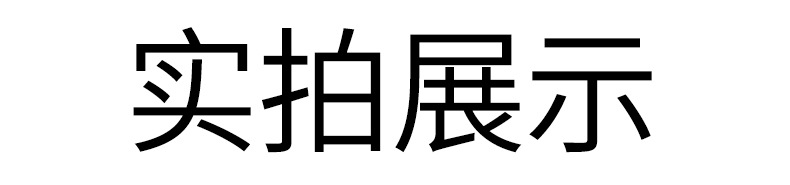 适用透明14苹果15 11Pro Max XR 13手机壳iPhone8软硅胶XS保护套X详情9