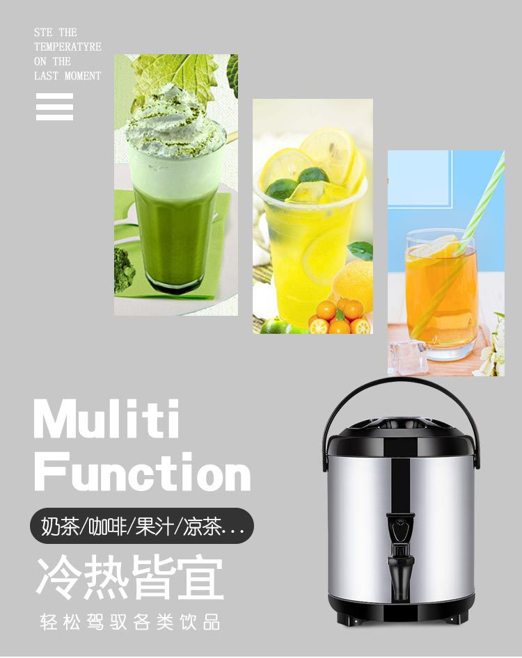 Wholesale of Lianmei commercial 304 stainless steel milk tea buckets, insulated buckets, double-layer plastic coffee soy milk buckets and breakfast buckets pic 5