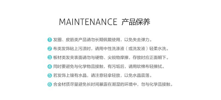 韩版质感胸针女高级感合金胸花轻奢小众镶钻固定防走光别针大衣饰详情37