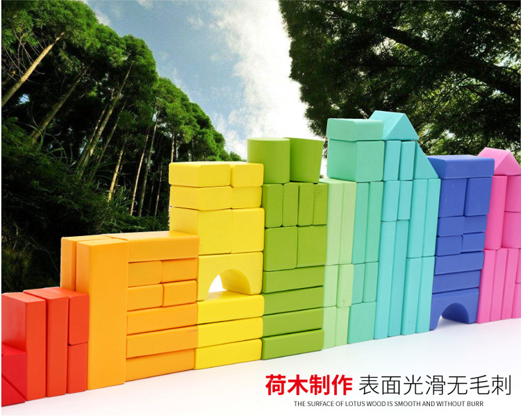 Early education and intelligence, large wooden cubes, triangles, rectangles, volume wooden blocks, math teaching AIDS, square toys, odorless pic 41