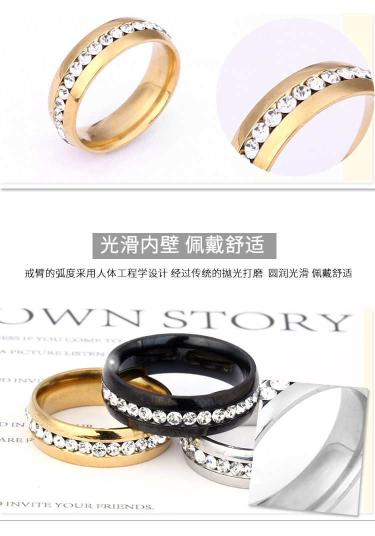跨境热卖钛钢戒指小众单排水钻镶钻精美戒指不锈钢饰品厂家直供详情10