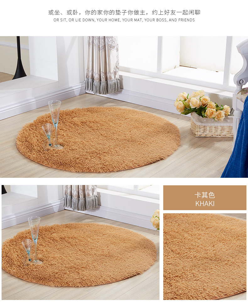 Silk and wool carpets, round carpets, floor MATS, living room and bedroom carpets, bedside floor MATS, floor MATS, computer chair MATS, yoga MATS pic 13