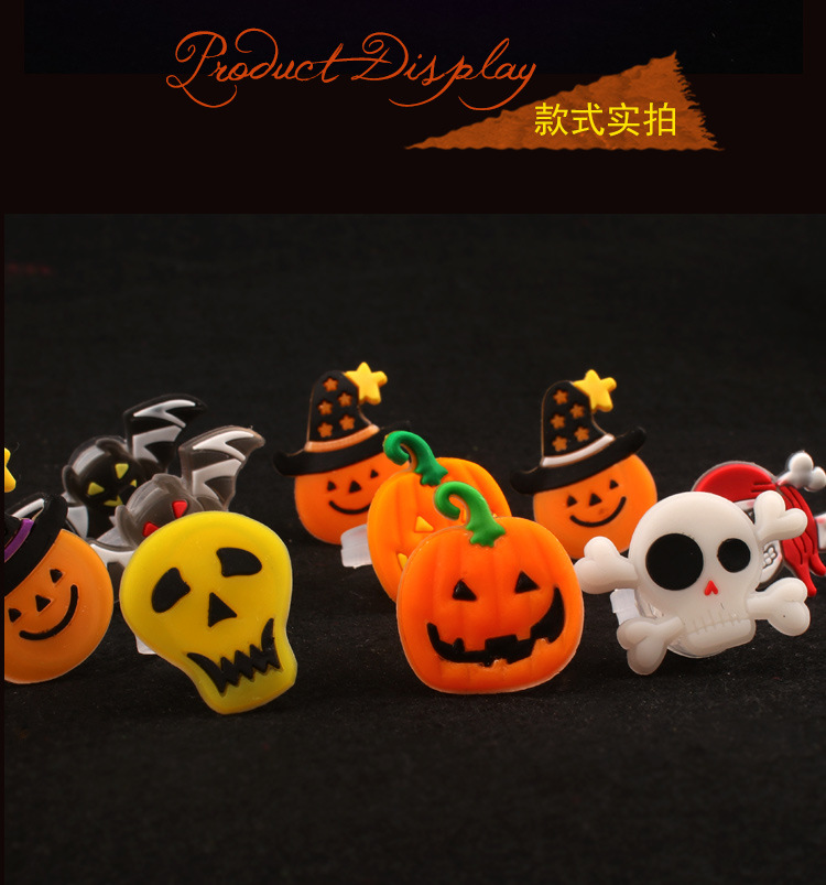 Factory direct sales of cartoon rings, luminous finger lights, led flashing, Halloween pumpkin luminous wristbands, toys and gifts pic 9
