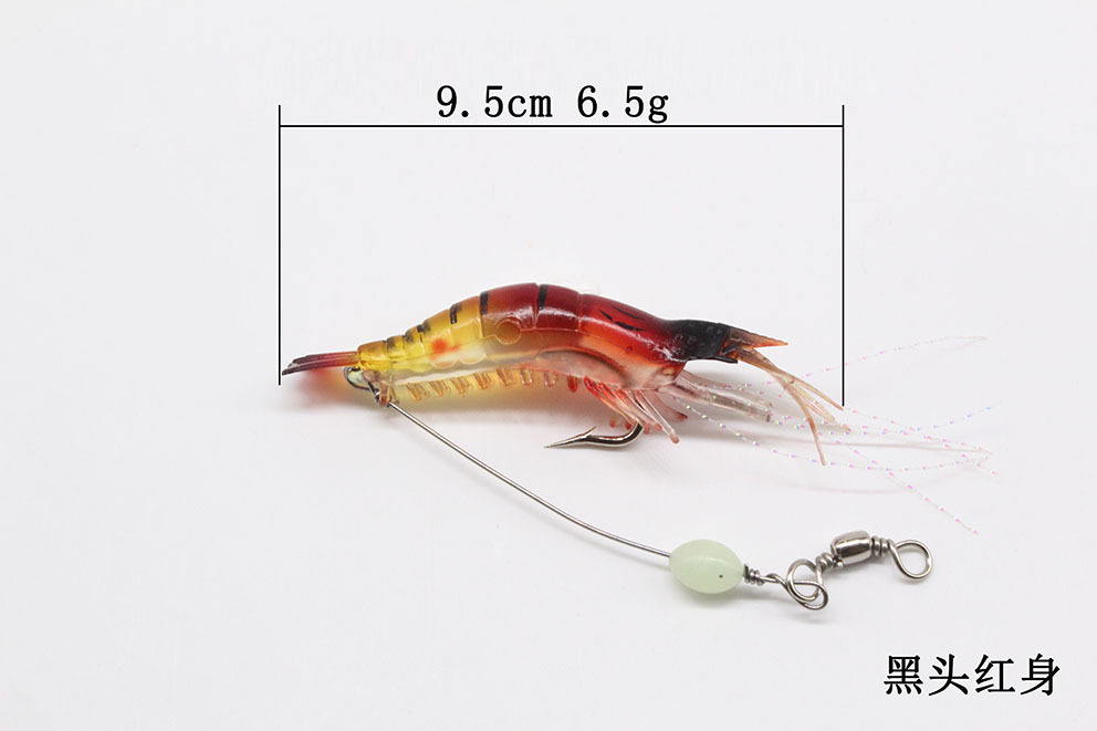 Lure bait, artificial shrimp, hook shrimp, 9cm/6g fish bait, bionic bait, simulated soft bait, soft shrimp, night light, upturned-mouthed black fish pic 9