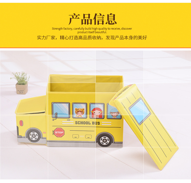 Wholesale of seated cartoon car storage boxes, multi-functional large-capacity storage boxes, folding storage stools pic 7