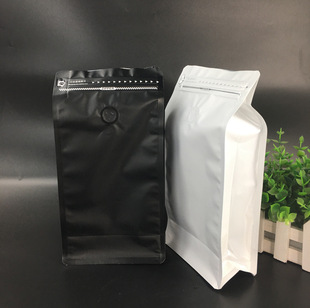 Wholesale of eight-side sealed zipper transparent plastic food-grade composite packaging bags and eight-side sealed flat-bottomed bags pic 13