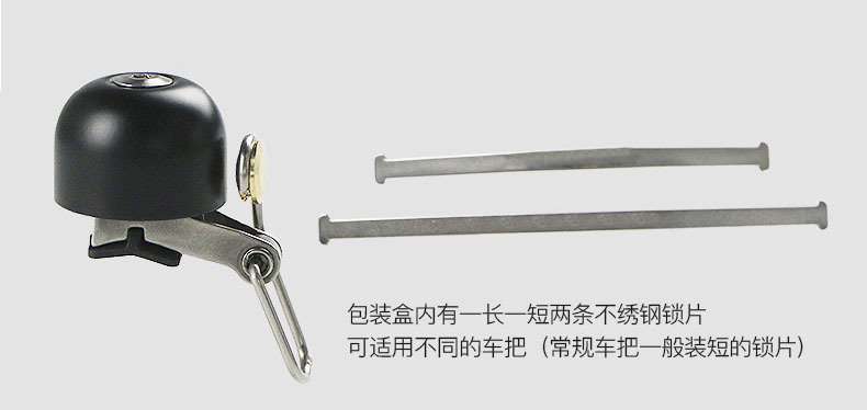 Bicycle bells, retro copper bells, mountain bike horns, fixed-wheel bikes, cycling accessories, cycling equipment pic 18