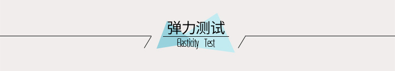 32支仿棉汗布 140g涤纶短纤单面布 全涤汗布包边布里子布宠物服布详情15