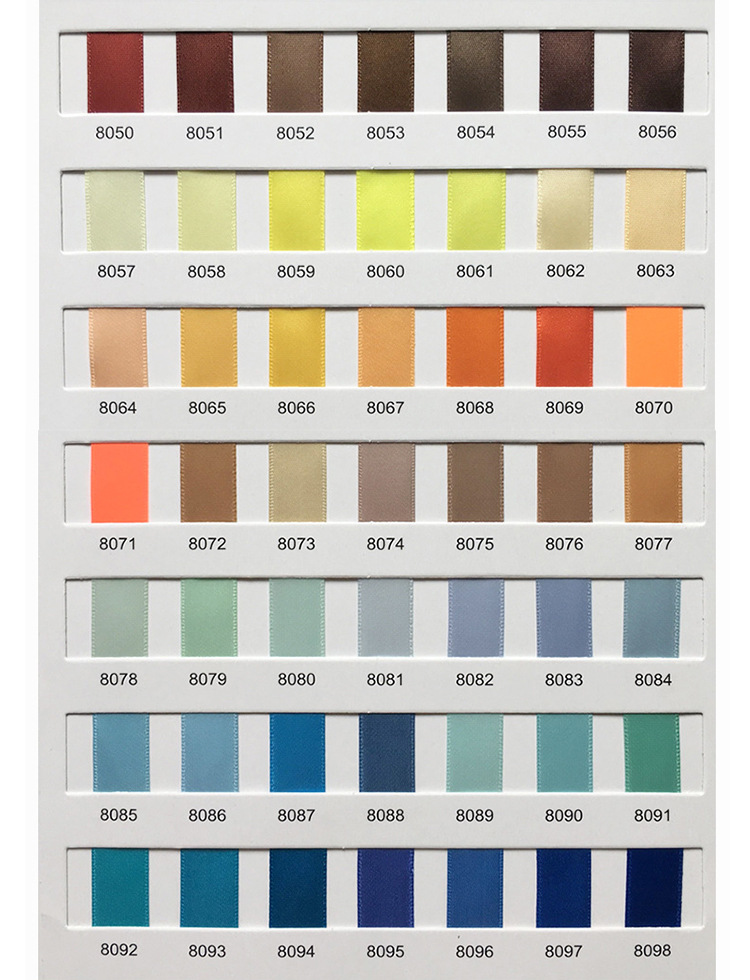 涵帆藏蓝色丝带0.3-5CM宽礼品鲜花装饰缎带手工DIY蝴蝶结纺织辅料详情11