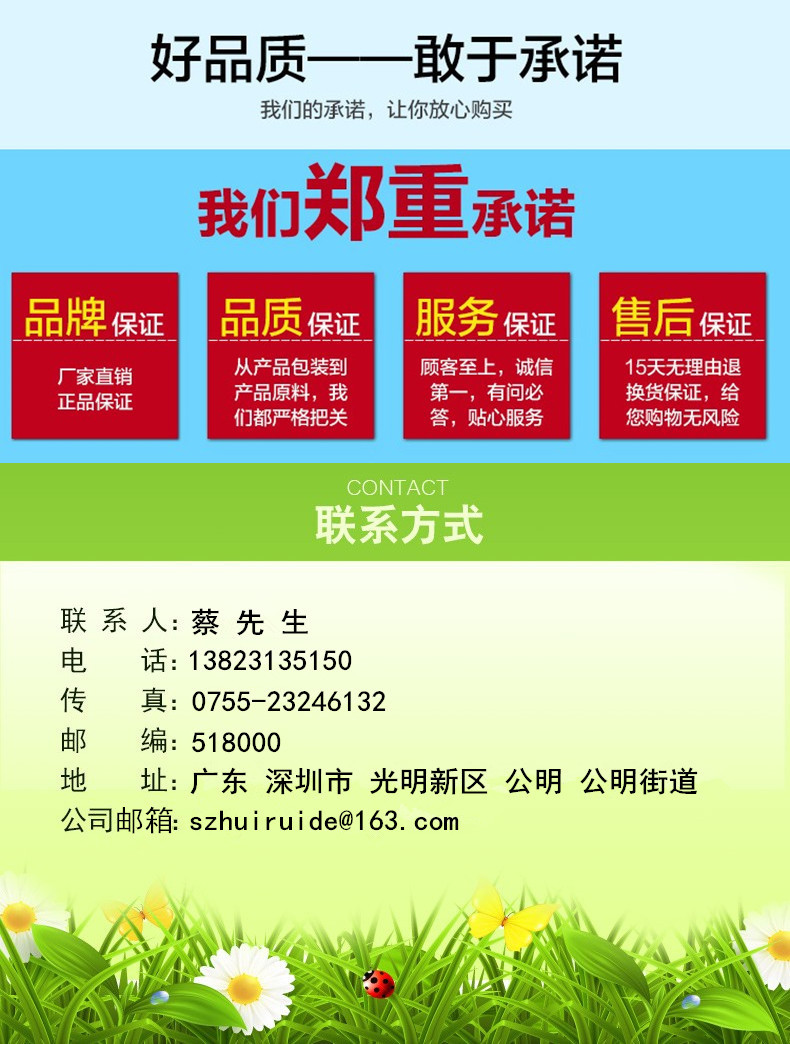 Wholesale 955 white silicone rubber one-component silicone filled potting compound for electrical circuit board fixation, insulation and waterproofing pic 12