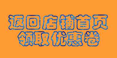 发光闪光音乐刀剑38cm感应有声宝刀男女孩秋冬季夜市地摊热卖玩具详情10