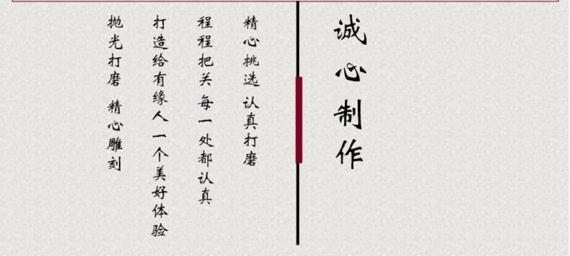 新款配饰长项链山茶花流苏琉璃吊坠复古民族风朱砂项链女饰品项饰详情50