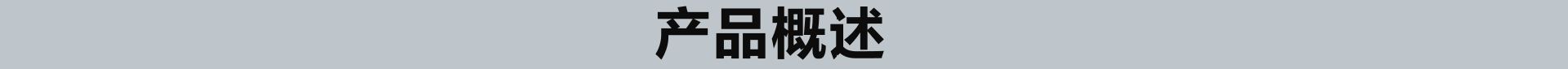 0.8mm/1.0mm/1.5mm金银丝线贺卡请柬包装吊牌绳装饰银线无弹力详情3