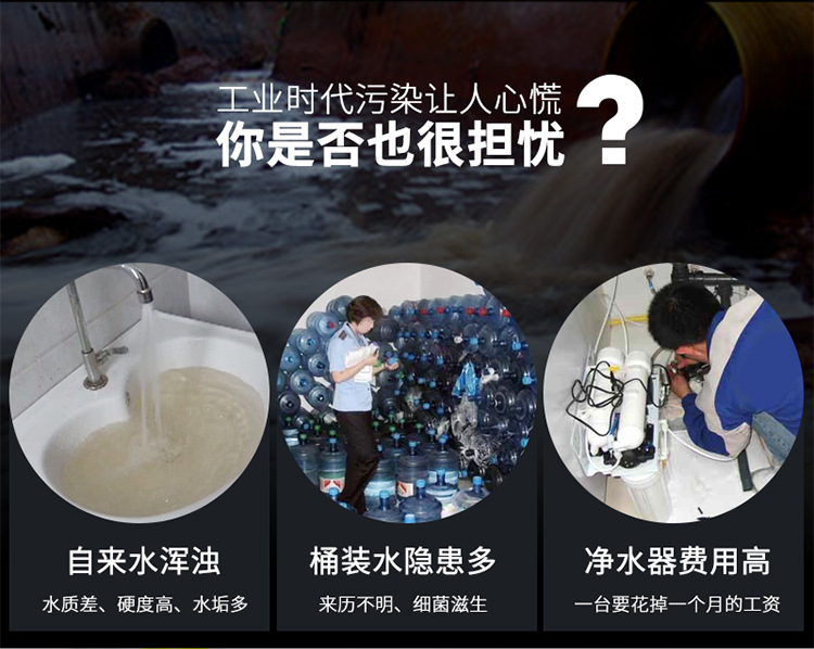 厂家直销 净水壶 家用净水器 滤水壶 厨房活性炭过滤水壶 滤水器详情4