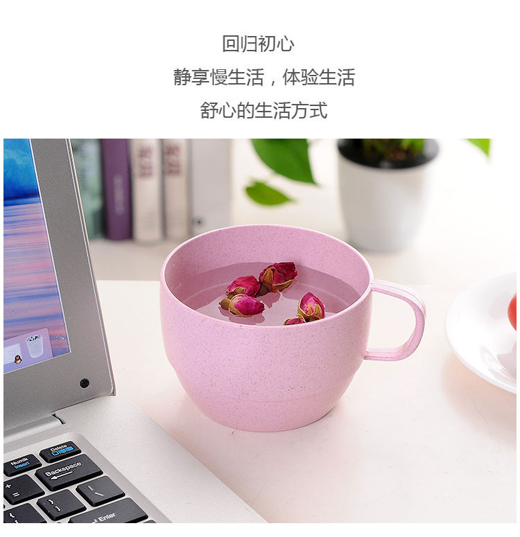 小麦秸秆牛奶杯简约咖啡杯早餐喝牛奶下午茶马克杯简约情侣杯批发详情8