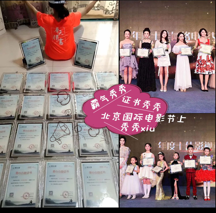 荣誉a4证书框10寸奖状框挂墙创意水晶78寸证件框6寸玻璃相框摆台详情15