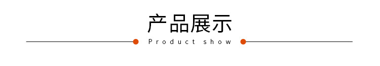 现货320g针织菱形提花空气层TR弹力记忆枕家居服家纺提花面料详情7