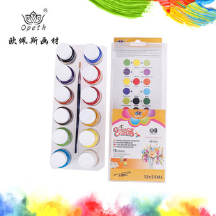 Cross-border Amazon 5-piece oil Painting scraper set, Color mixing scraper Art acrylic painting 5-piece oil painting scraper set pic 3