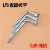 螺丝刀简易小螺丝刀十字 电脑桌衣柜梅花螺丝刀十字螺丝刀 起子详情11