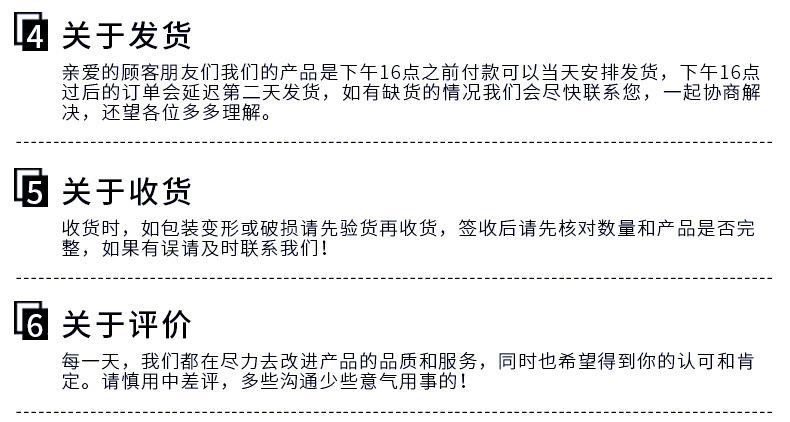 U型玻璃门锁双开防盗店面商铺大插密码锁具摩托车锁 家用拉门长锁详情22