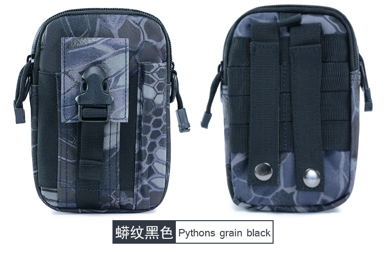 Yitu Army Camouflage Mountaineering Small waist Bag, crossbody crossbody single-shoulder bag, mobile phone waterproof sports outdoor waist bag Tactical bag pic 32