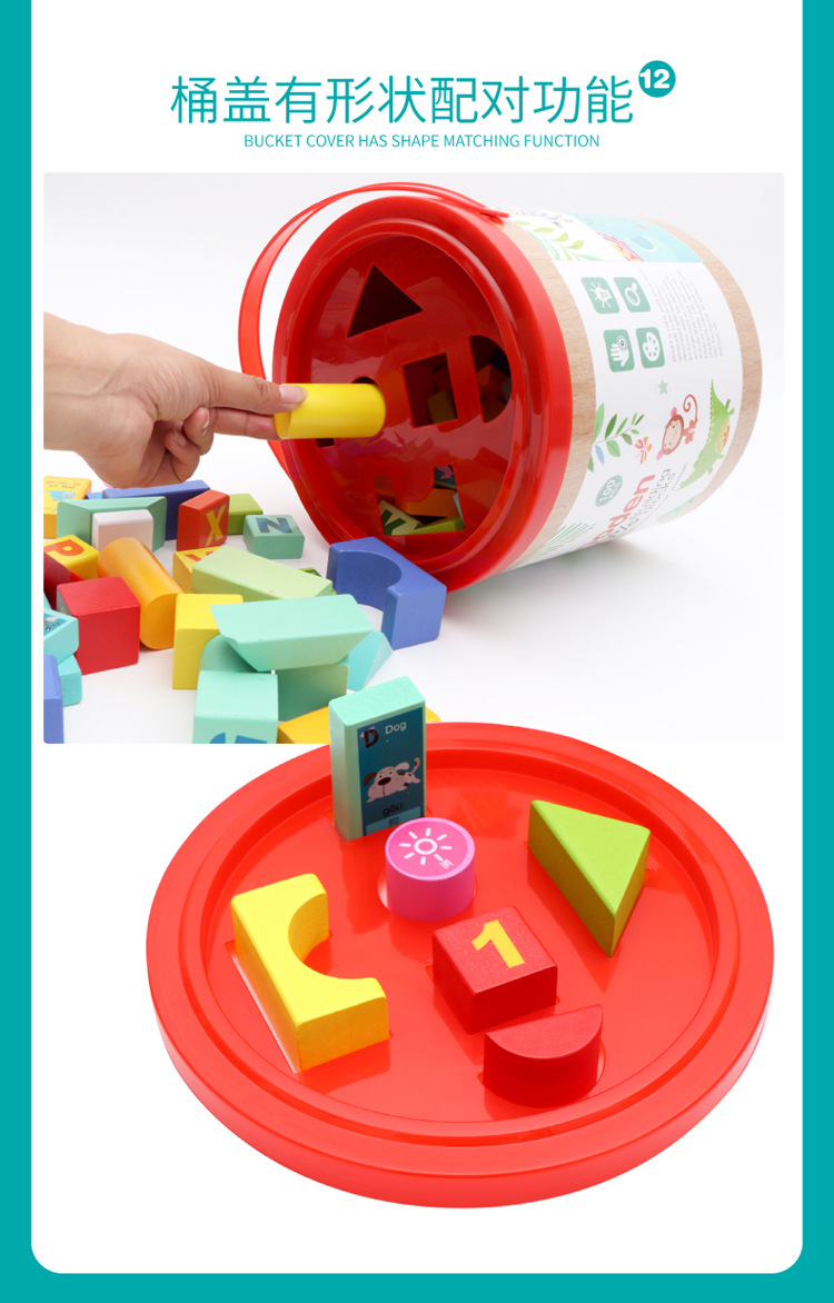 Early education and intelligence, large wooden cubes, triangles, rectangles, volume wooden blocks, math teaching AIDS, square toys, odorless pic 53