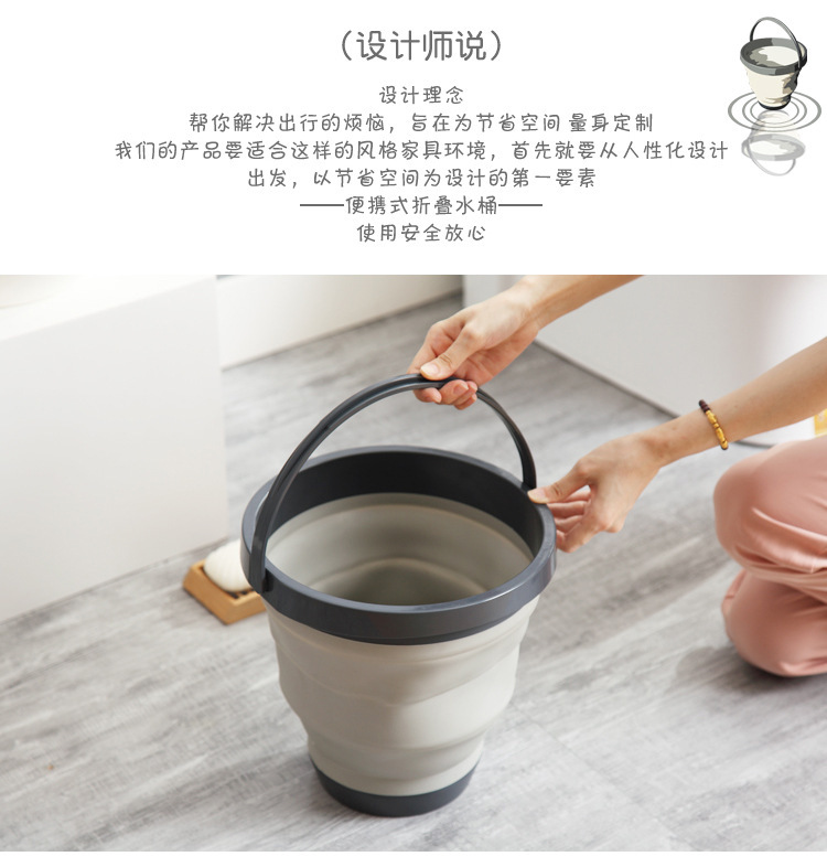 多功能桶户外露营折叠桶大号塑料手提钓鱼旅行便携可伸缩水桶洗车详情5