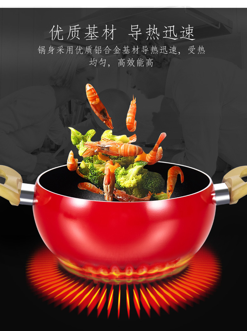 Wholesale of soup POTS, non-stick POTS, tomato POTS, double-ear soup POTS, double-bottom household aluminum POTS, non-stick POTS, soup POTS and cooking POTS pic 8