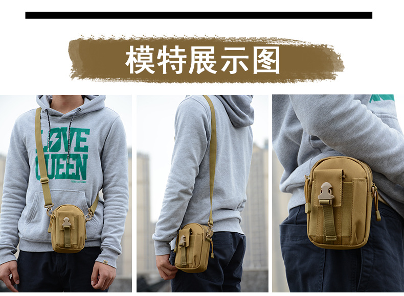 Yitu Army Camouflage Mountaineering Small waist Bag, crossbody crossbody single-shoulder bag, mobile phone waterproof sports outdoor waist bag Tactical bag pic 8