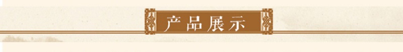 新款配饰长项链山茶花流苏琉璃吊坠复古民族风朱砂项链女饰品项饰详情30