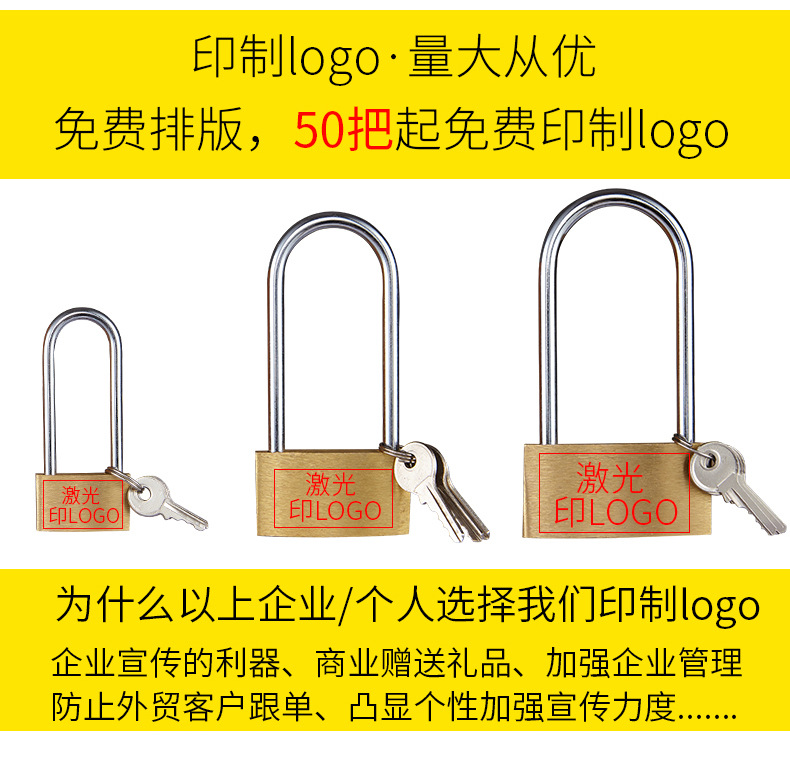 Extended lock hook, waterproof thin brass solid lock, 40mm long beam copper padlock, anti-theft window cabinet door concentric through opening copper lock pic 2