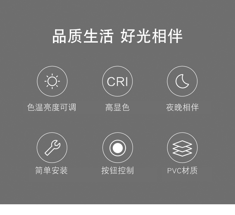 Modern and simple bedroom led ceiling lights, living room and balcony lighting fixtures, home acrylic round led lights creativity pic 14