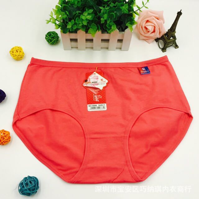 微信图片_20170729165945