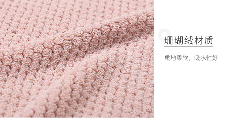 百洁布厨房珊瑚绒鱼鳞抹布加厚不沾油清洁布双层洗碗巾吸水擦手巾详情9