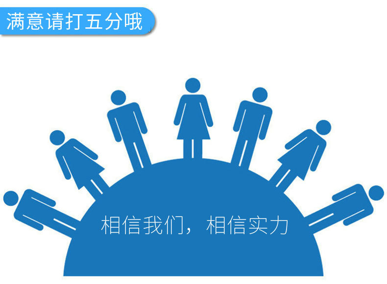EVA卡通带磁性板擦儿童教学白板擦易擦无痕板黑板擦磁吸磁吸卡通详情19