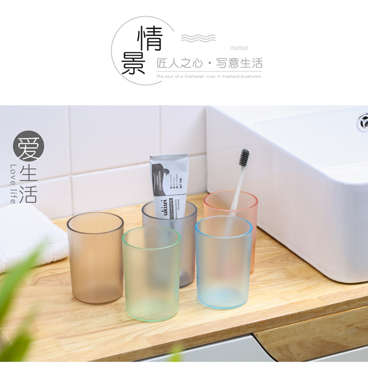 Transparent solid color, printable logo, matte texture, couple brushing cup, washbasin cup, round mouthwash cup, water cup pic 6