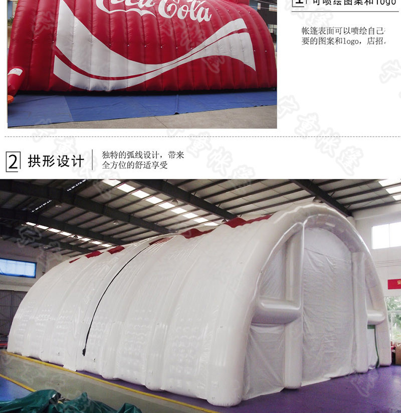 大型户外指挥充气帐篷消防救援医疗防疫应急双层迷彩充气帐篷厂家详情26