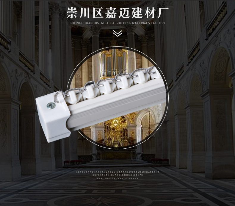 铝合金窗帘轨道直轨单双轨顶装侧装窗帘滑道静音导轨滑轨罗马杆详情2