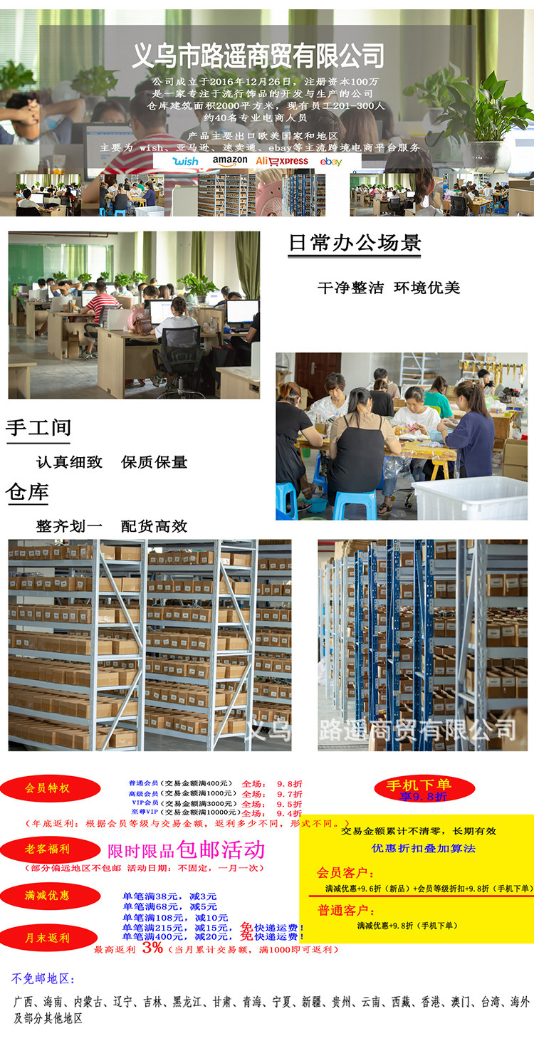 Wholesale of popular transparent colored gold sand leaf pendants in Europe and America, diy maple leaf bags, pendants and small accessories pic 30