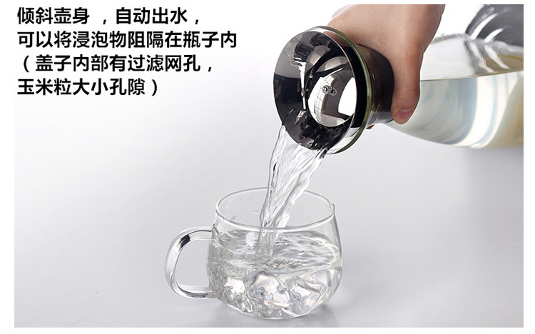 Danish solo glass water cooler, heat and cold water cooler, large-capacity juice jug, glass water jug, creative pic 20