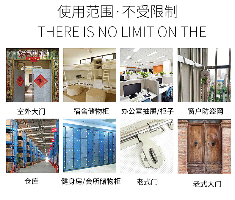 Four-digit password lock, courtyard gate, warehouse door lock, anti-theft full package, semi-package, large padlock, black safety padlock, waterproof pic 4